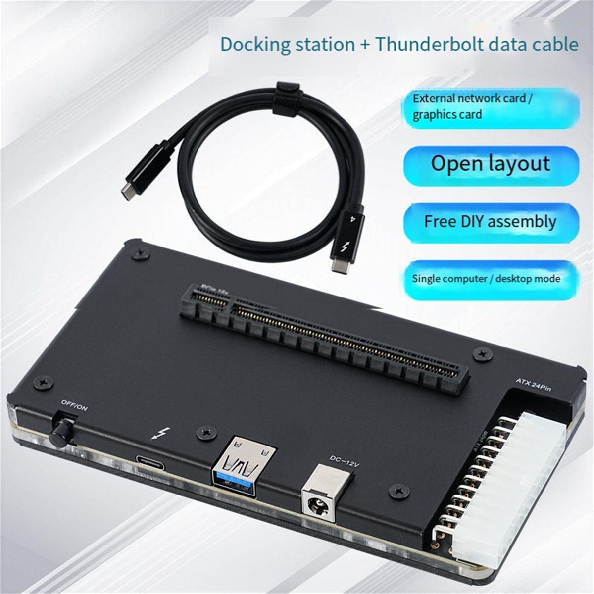ABIU Professional External GPU - огляд і ціна Thunderbolt 4 External Gpu Enclosure