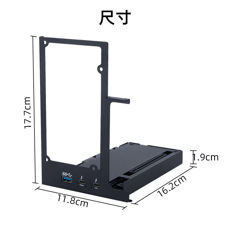Thunderbolt GPU Dock for Lapto - огляд і ціна Thunderbolt 4 External Gpu Enclosure